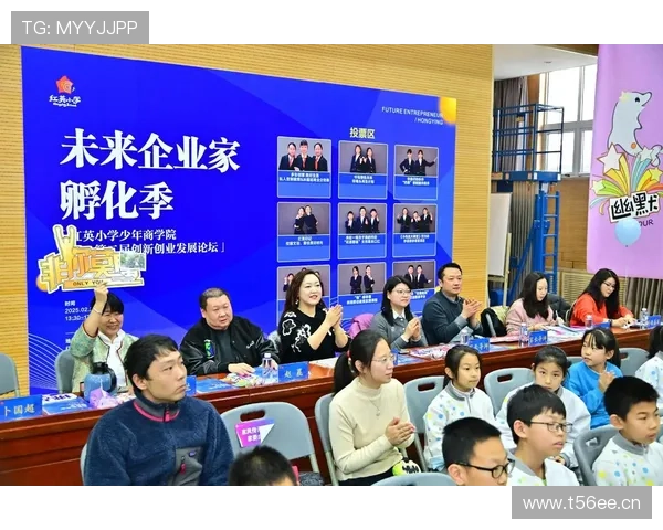 当代企业家如何在创新与挑战中引领未来商业发展趋势