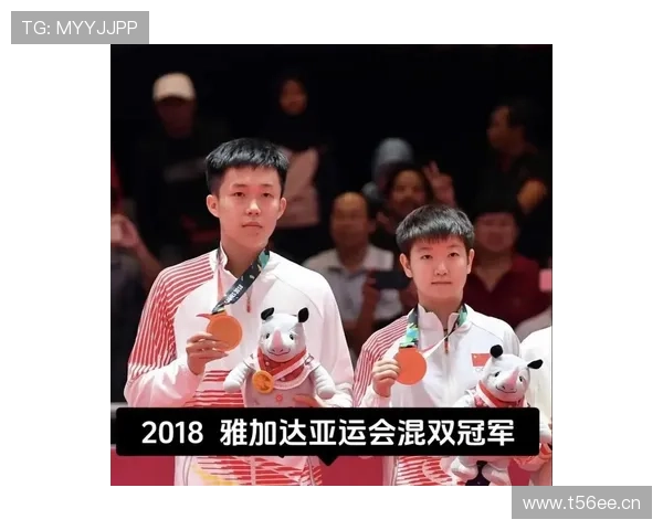 国乒275万奖金分配王楚钦孙颖莎