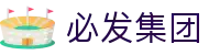 中国·7790cnm必发集团(股份)有限公司-官方网站